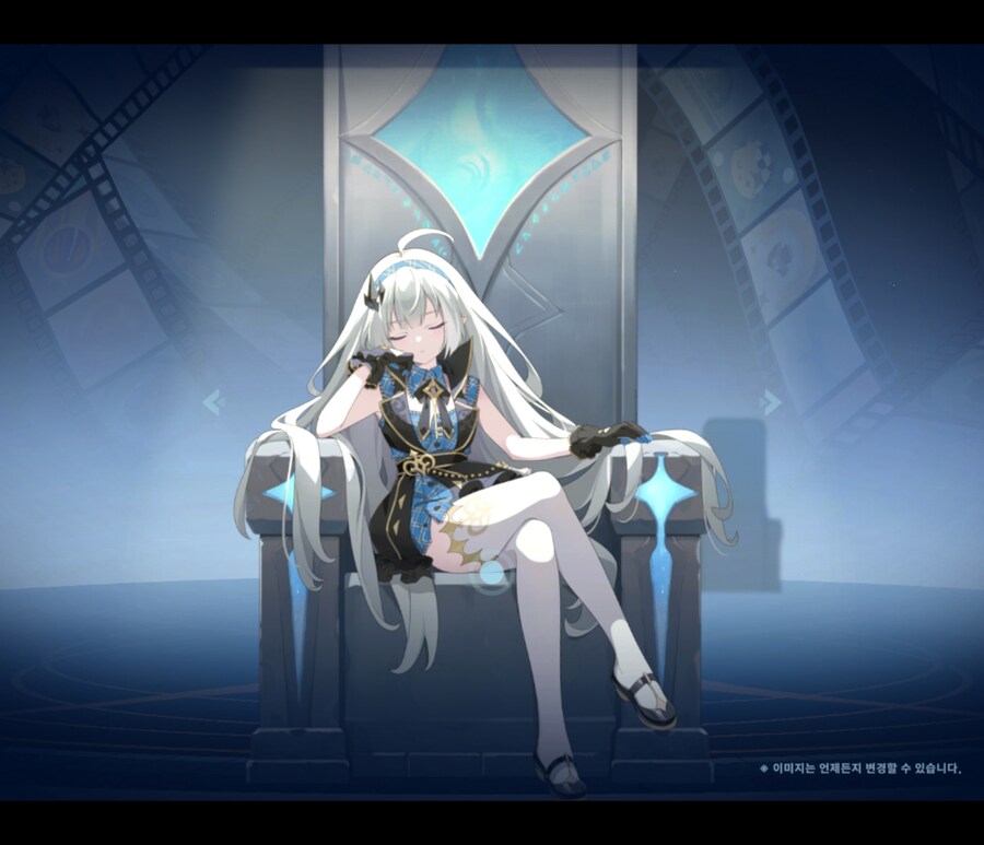 스텔라소라)이거 암컷 주인공 포텐셜 왜 이럼?_1.jpg