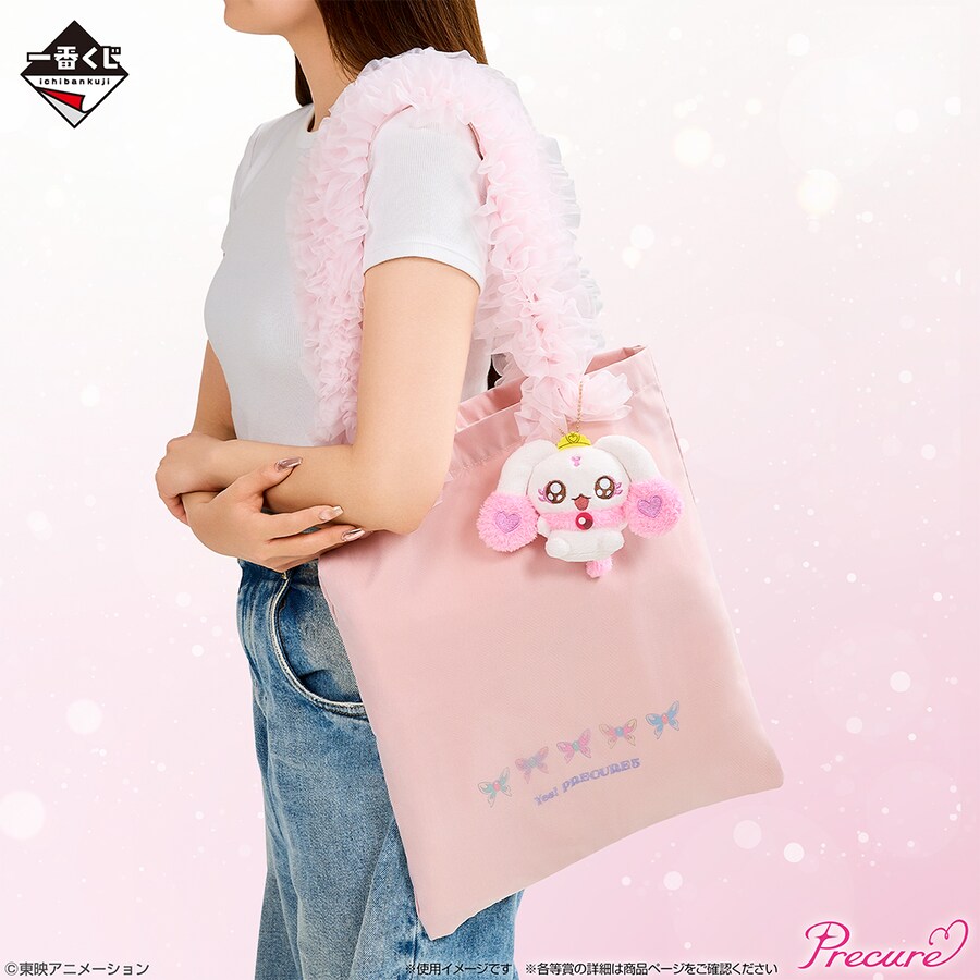 [이치방쿠지][10/23]프리큐어 -FOREVER HEARTS!-한국발매_6.png