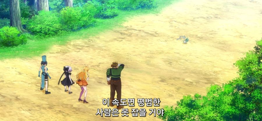 [기절 용사와 암살 공주] 가고 노는 마물_10.jpg