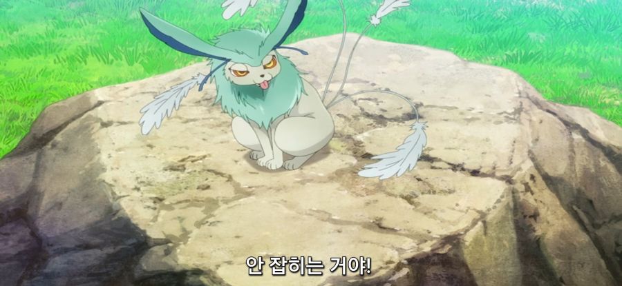 [기절 용사와 암살 공주] 가고 노는 마물_11.jpg