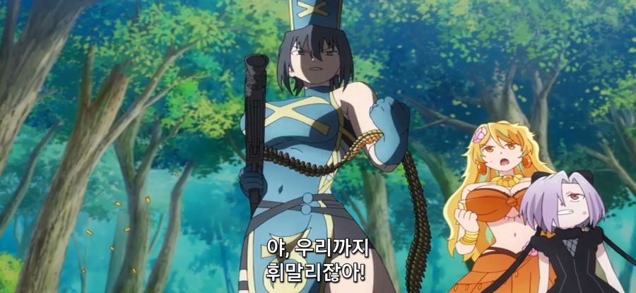 [기절 용사와 암살 공주] 가고 노는 마물_20.jpg