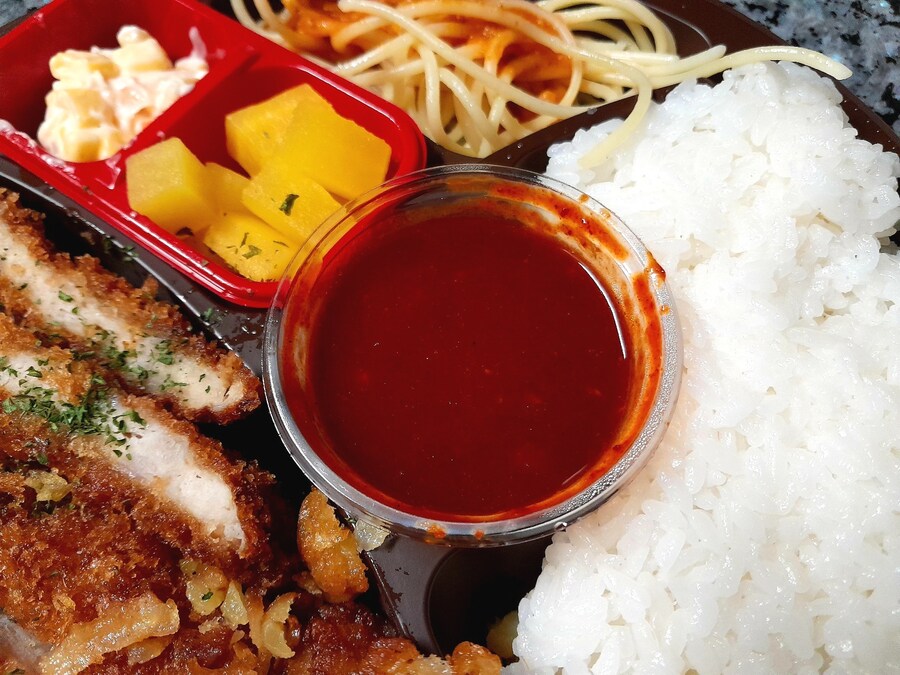 디진다 독까스 도시락_6.jpg