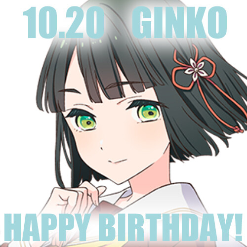 『러브라이브! 하스노소라』 10월 20일 모모세 긴코 생일 축하 코멘트(2025)_4.jpg