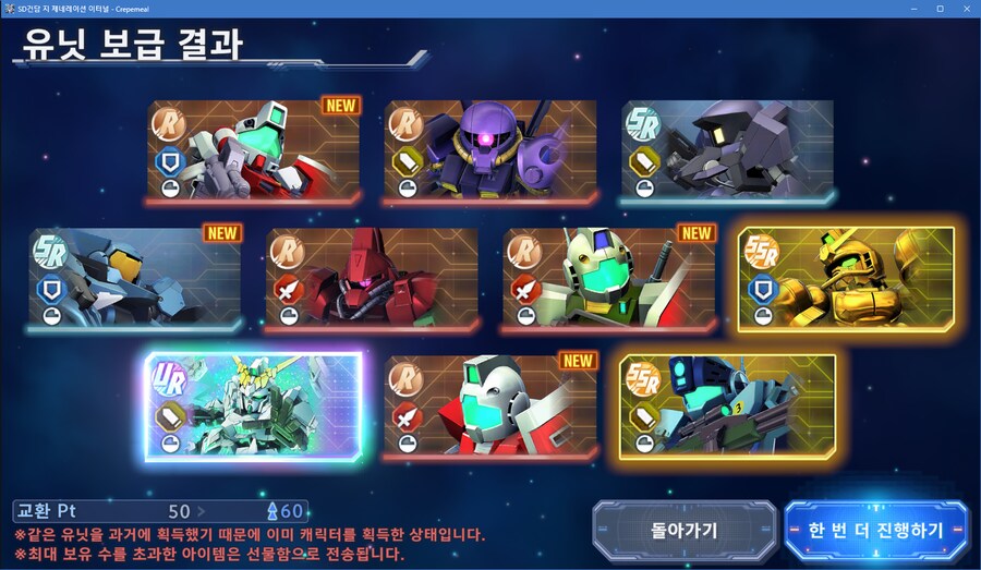 잘 나온건가요?_2.png