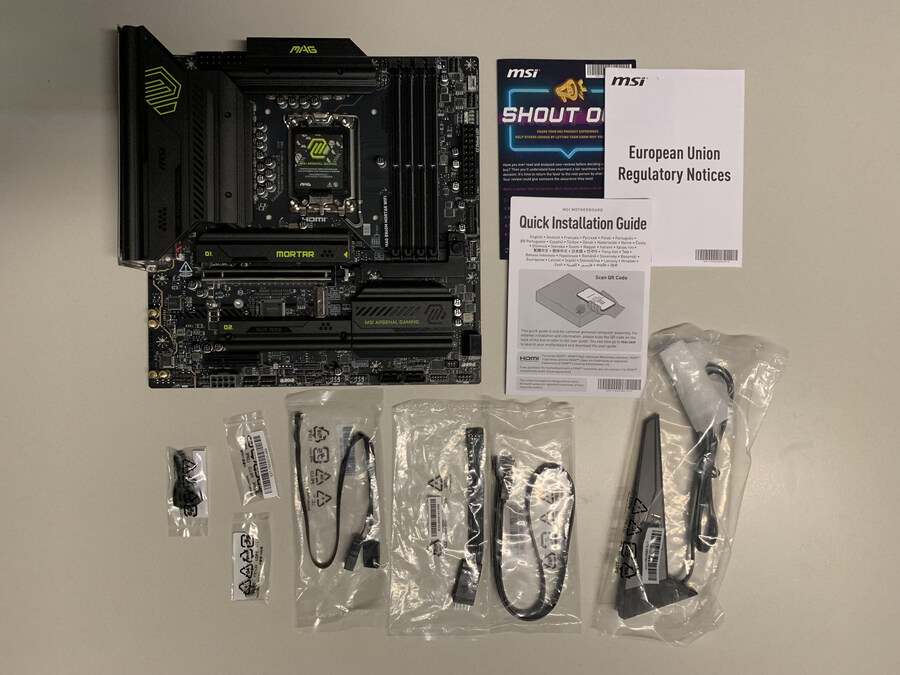 메인보드 MSI B860M 박격포 WIFI 사용기_3.jpg