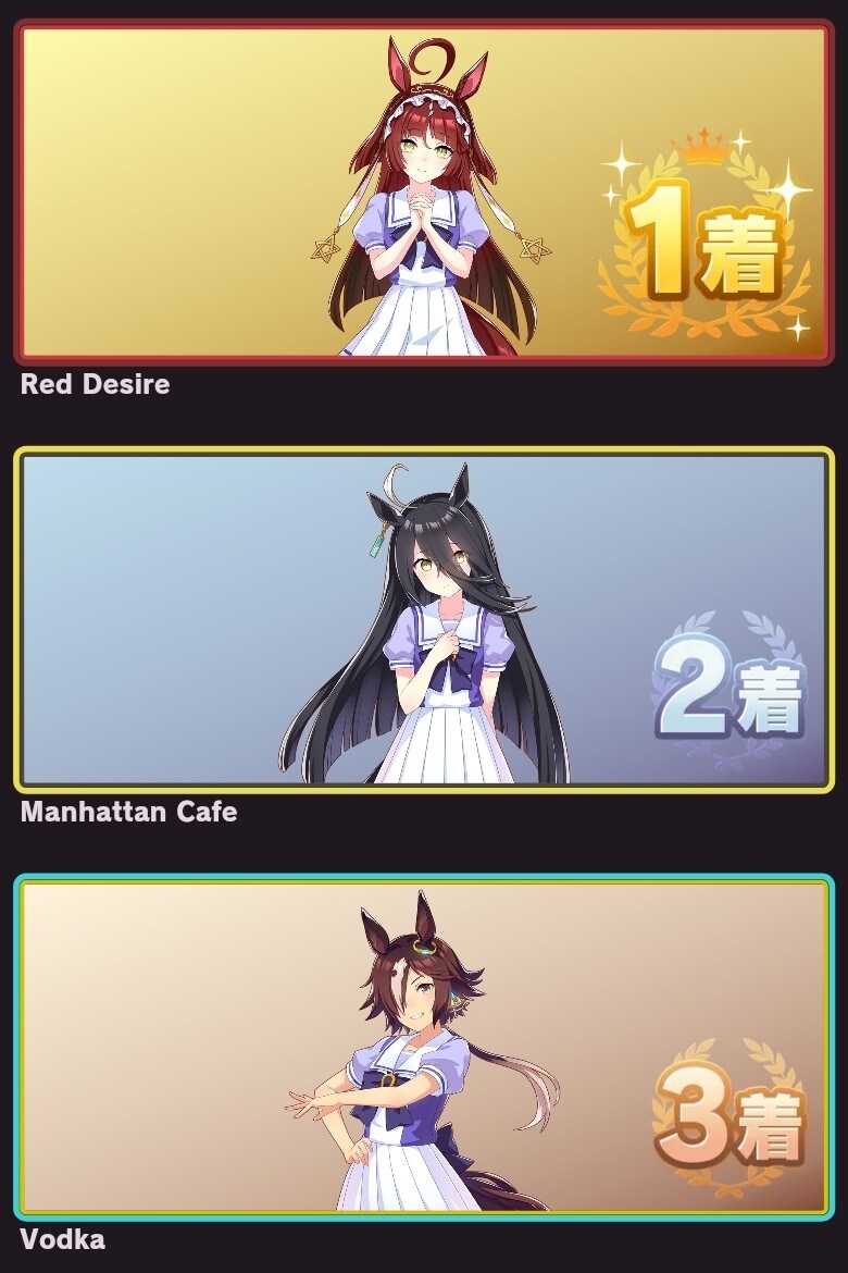 [말딸] 10월 다섯번째로 해본 월드컵_3.jpg