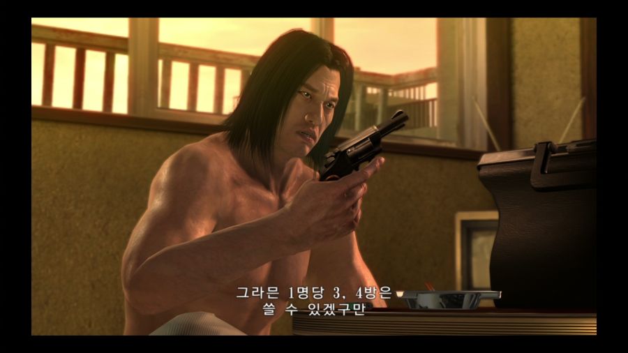 용과 같이 4 전설을 잇는 자_26.jpg