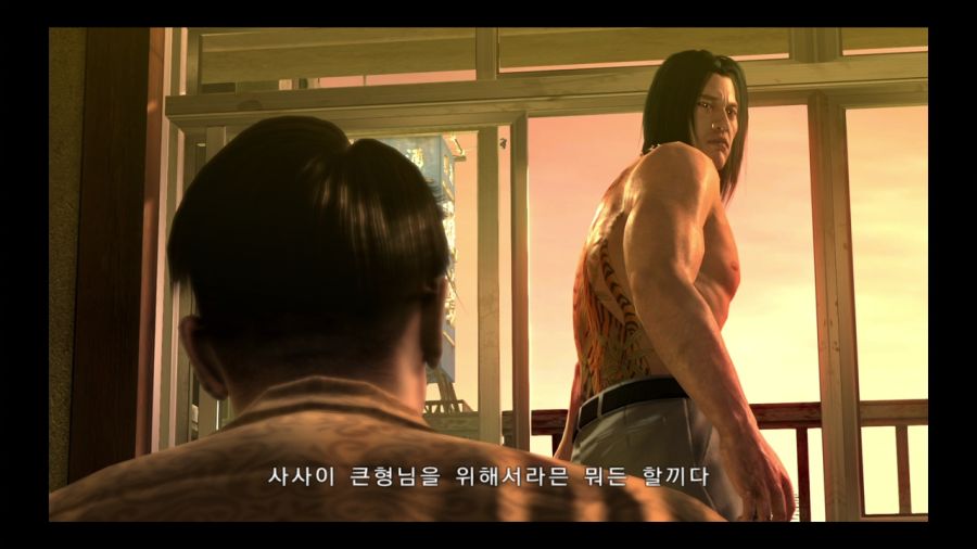 용과 같이 4 전설을 잇는 자_31.jpg
