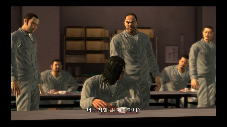 용과 같이 4 전설을 잇는 자_64.jpg