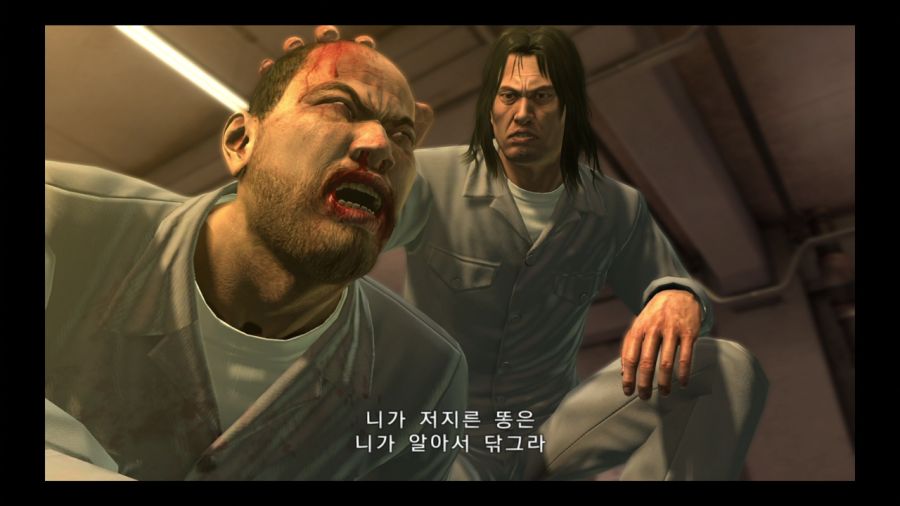 용과 같이 4 전설을 잇는 자_76.jpg