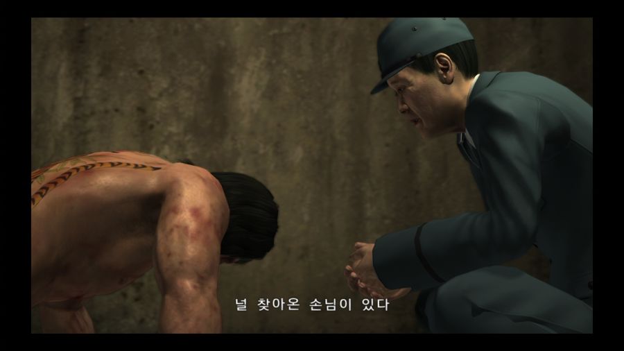용과 같이 4 전설을 잇는 자_80.jpg