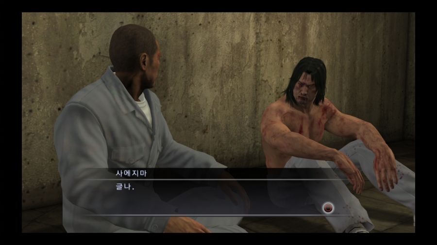 용과 같이 4 전설을 잇는 자_86.jpg