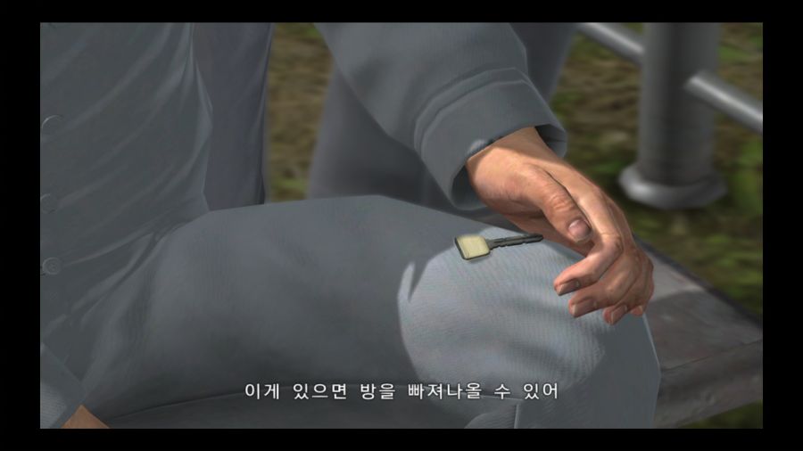 용과 같이 4 전설을 잇는 자_94.jpg