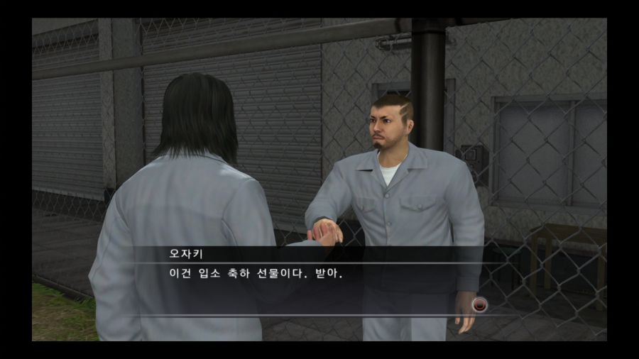 용과 같이 4 전설을 잇는 자_121.jpg