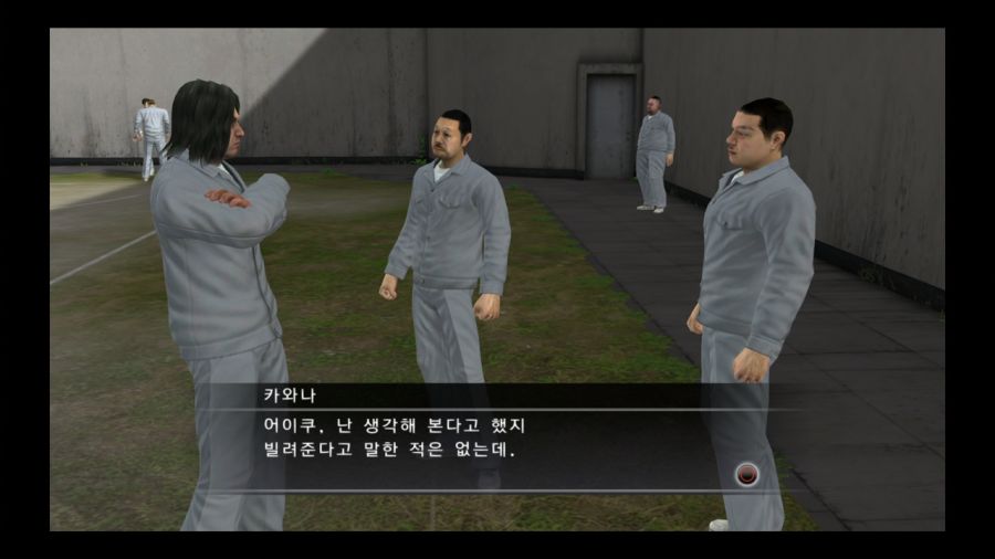 용과 같이 4 전설을 잇는 자_123.jpg
