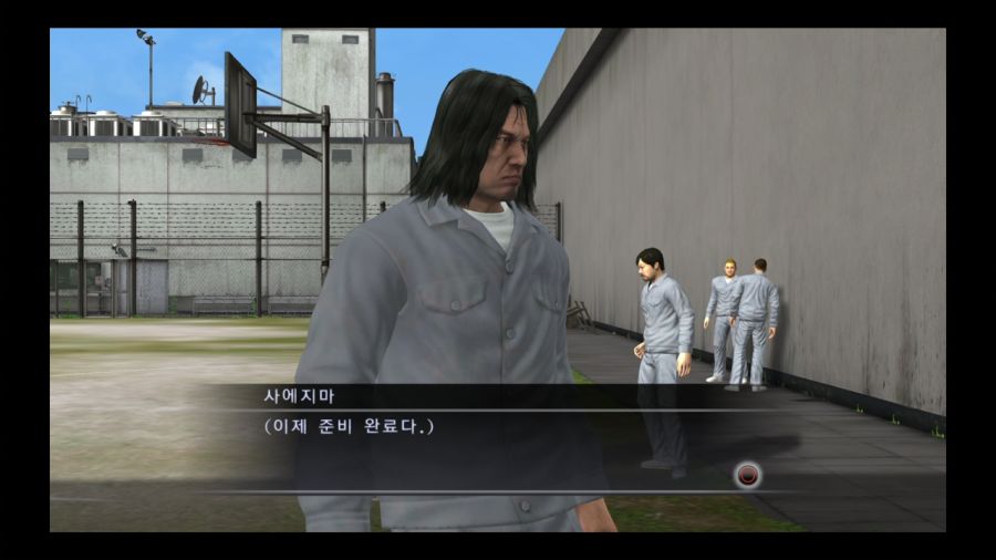 용과 같이 4 전설을 잇는 자_135.jpg