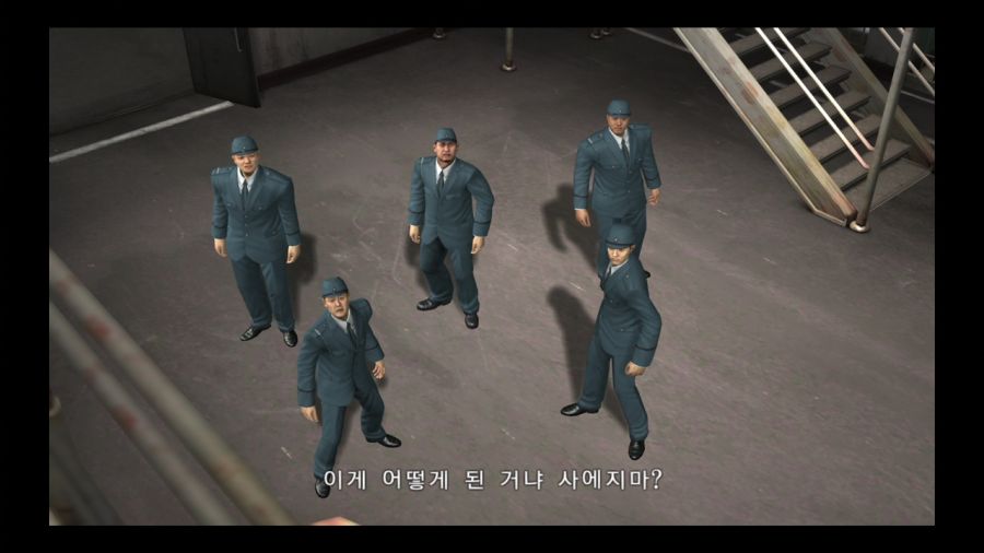 용과 같이 4 전설을 잇는 자_151.jpg