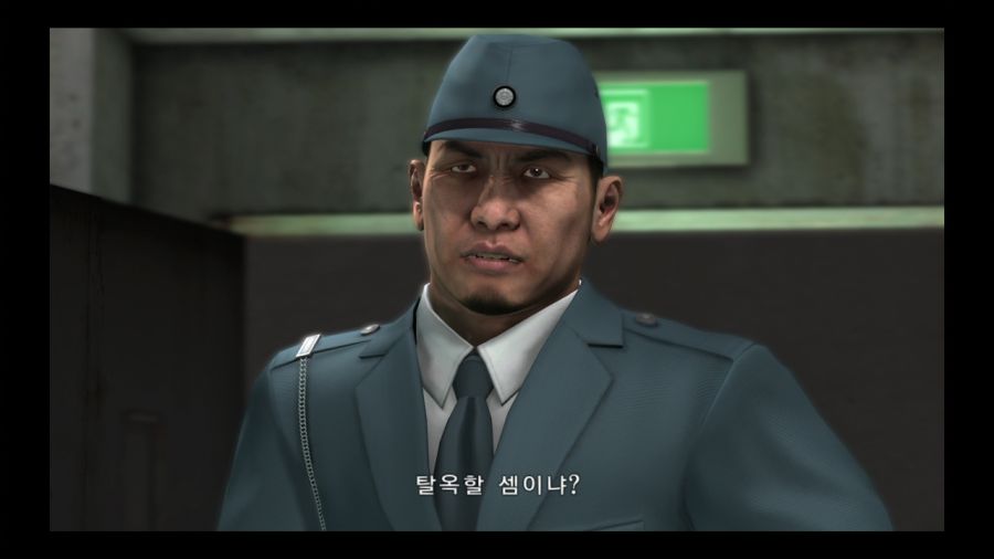 용과 같이 4 전설을 잇는 자_153.jpg