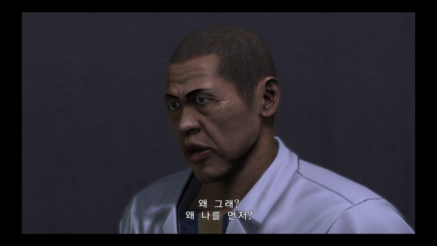 용과 같이 4 전설을 잇는 자_200.jpg