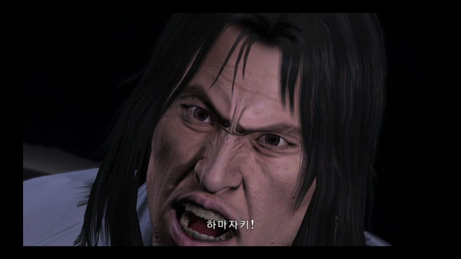 용과 같이 4 전설을 잇는 자_243.jpg