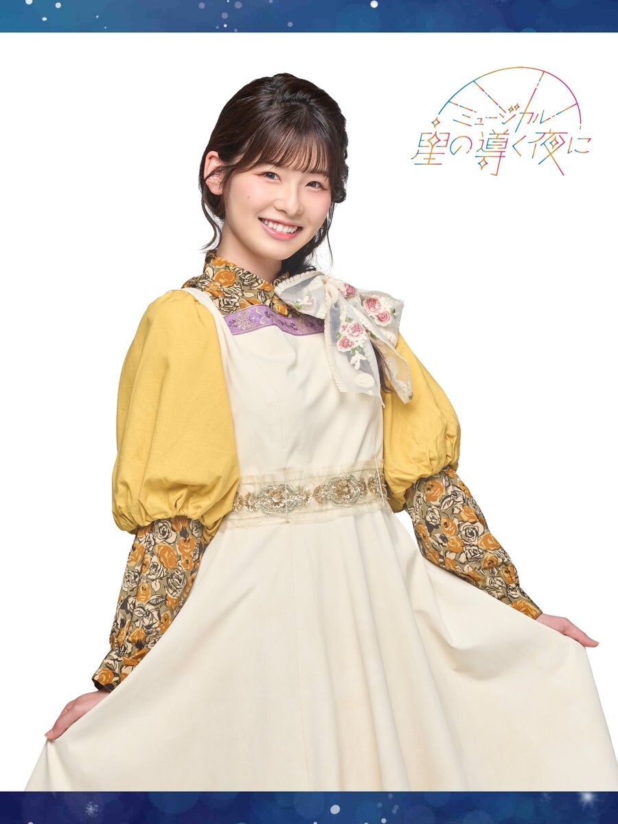 뮤지컬 「별이 이끄는 밤에」 굿즈 사후통판 실시 중&아카이브 송신 결정_7.jpg