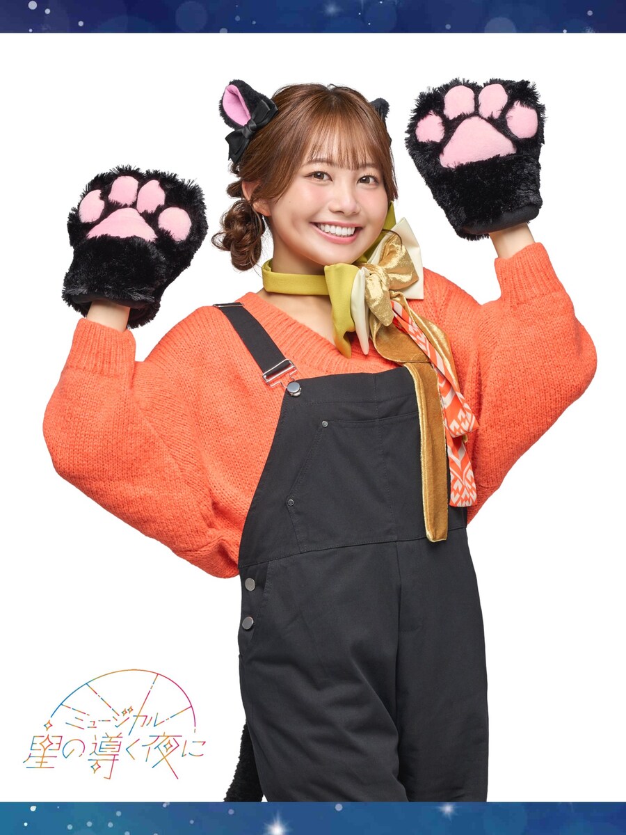 뮤지컬 「별이 이끄는 밤에」 굿즈 사후통판 실시 중&아카이브 송신 결정_9.jpg