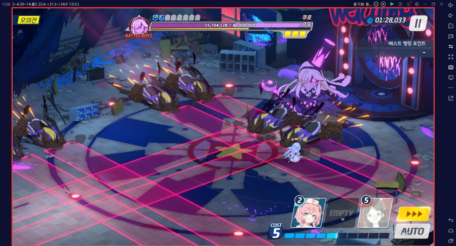 시로쿠로 토먼트 도전 실황... 키사키 전1, 리오 전1_9.png