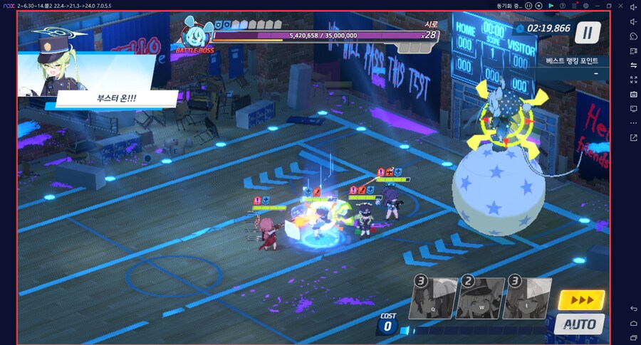 시로쿠로 토먼트 도전 실황... 키사키 전1, 리오 전1_22.png