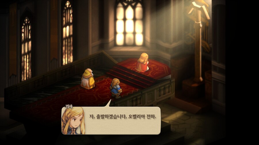 파이널 판타지 택틱스 이바리스 크로니클즈_8.jpg