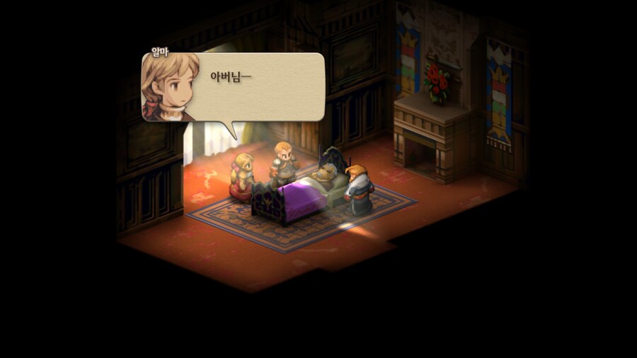 파이널 판타지 택틱스 이바리스 크로니클즈_16.jpg