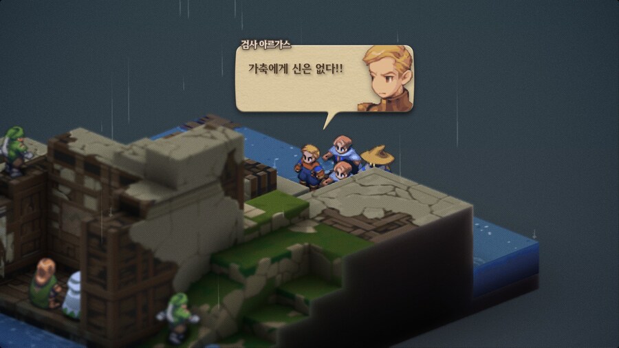 파이널 판타지 택틱스 이바리스 크로니클즈_22.jpg