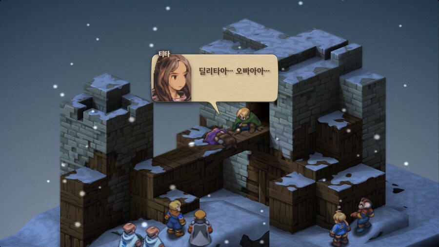 파이널 판타지 택틱스 이바리스 크로니클즈_29.jpg