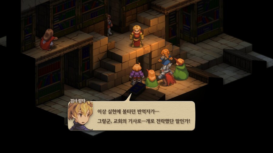 파이널 판타지 택틱스 이바리스 크로니클즈_49.jpg