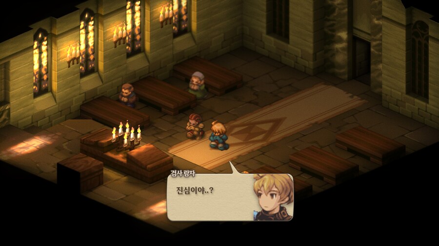 파이널 판타지 택틱스 이바리스 크로니클즈_72.jpg