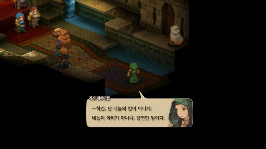 파이널 판타지 택틱스 이바리스 크로니클즈_123.jpg