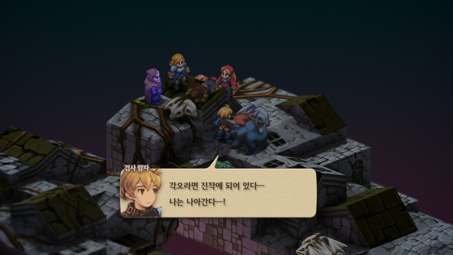 파이널 판타지 택틱스 이바리스 크로니클즈_153.jpg