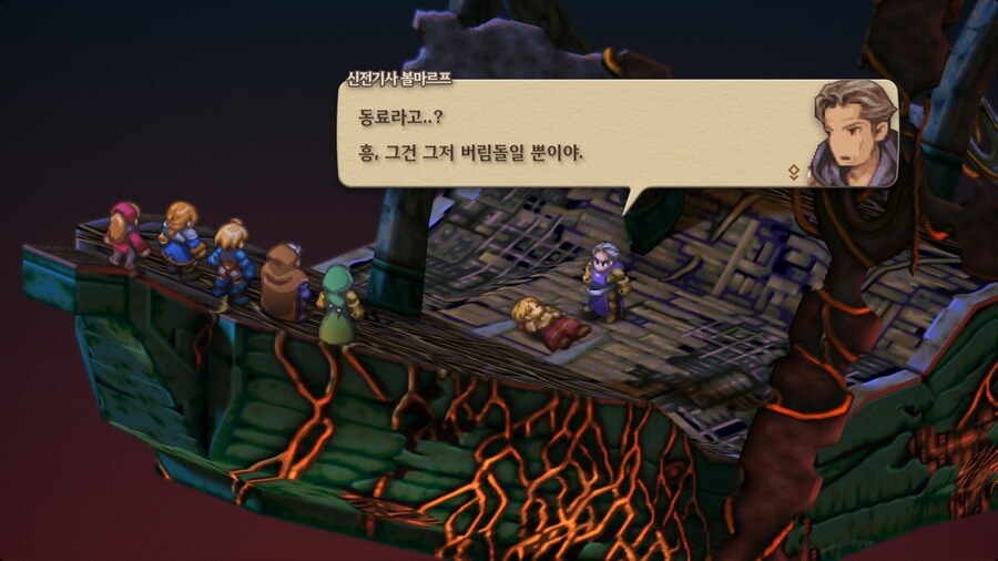 파이널 판타지 택틱스 이바리스 크로니클즈_155.jpg