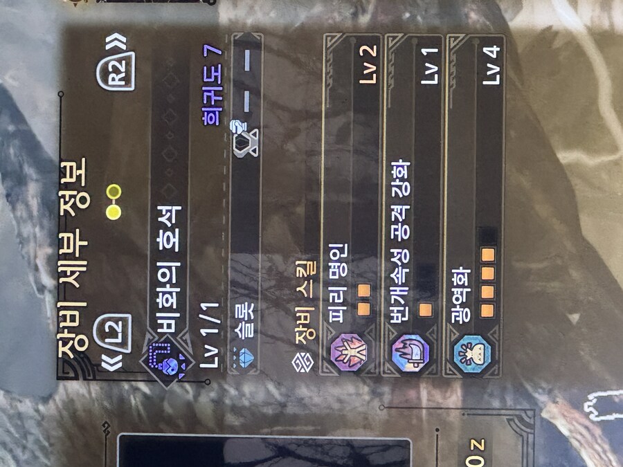 피리 하고싶다고 글 올렸었는데_1.jpg