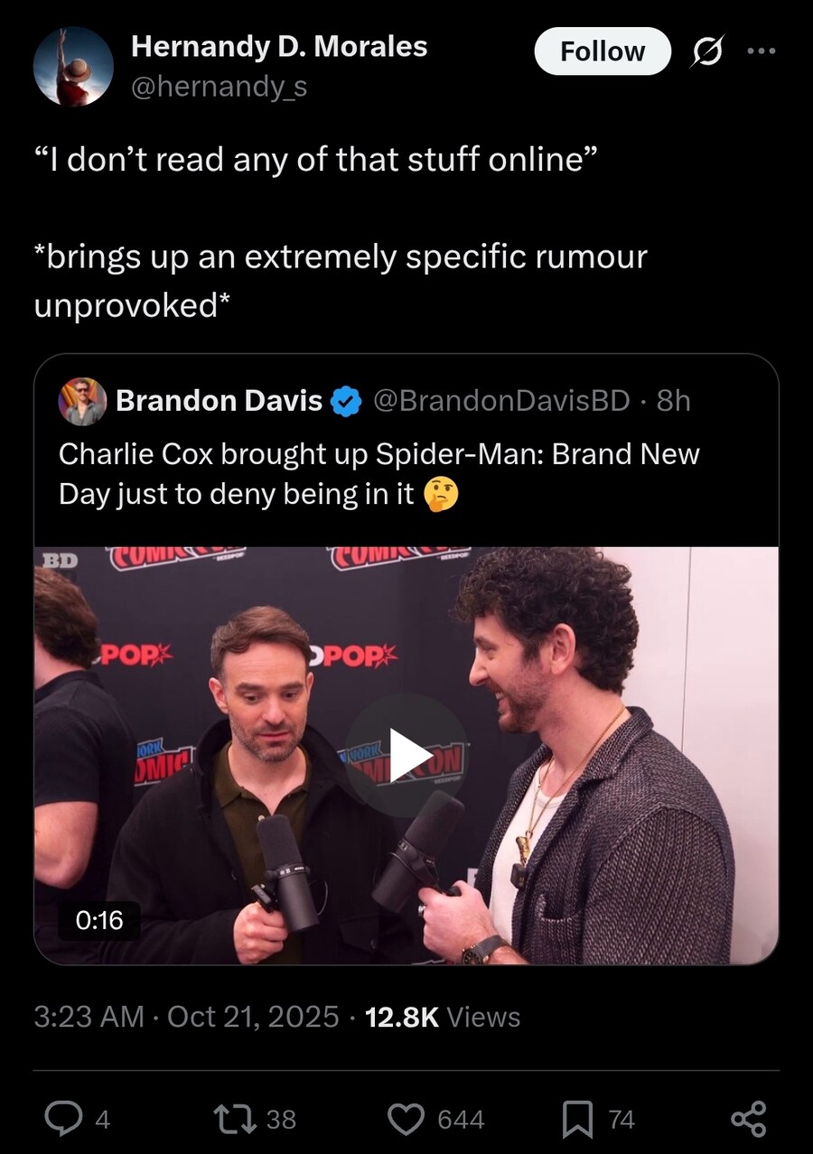 MCU) 그런거 저는 잘 몰라요_1.jpg