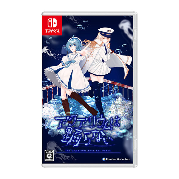 아쿠아리움은 춤추지 않아 패키지 국내 정식 발매 및 특전 (한국어 지원)_1.jpg