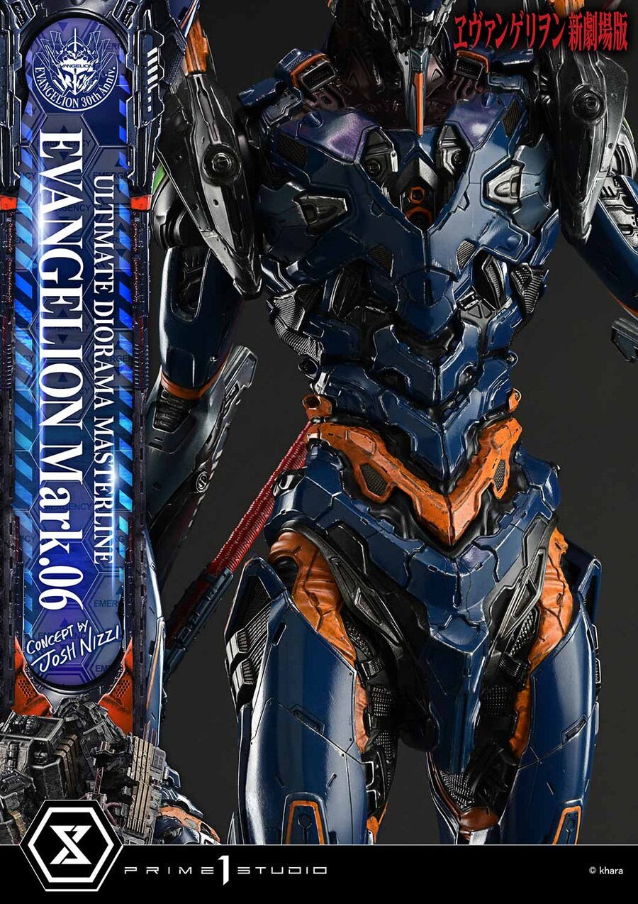 [프라임1스튜디오] 에반게리온 신극장판 - 에바 마크 6_11.jpg