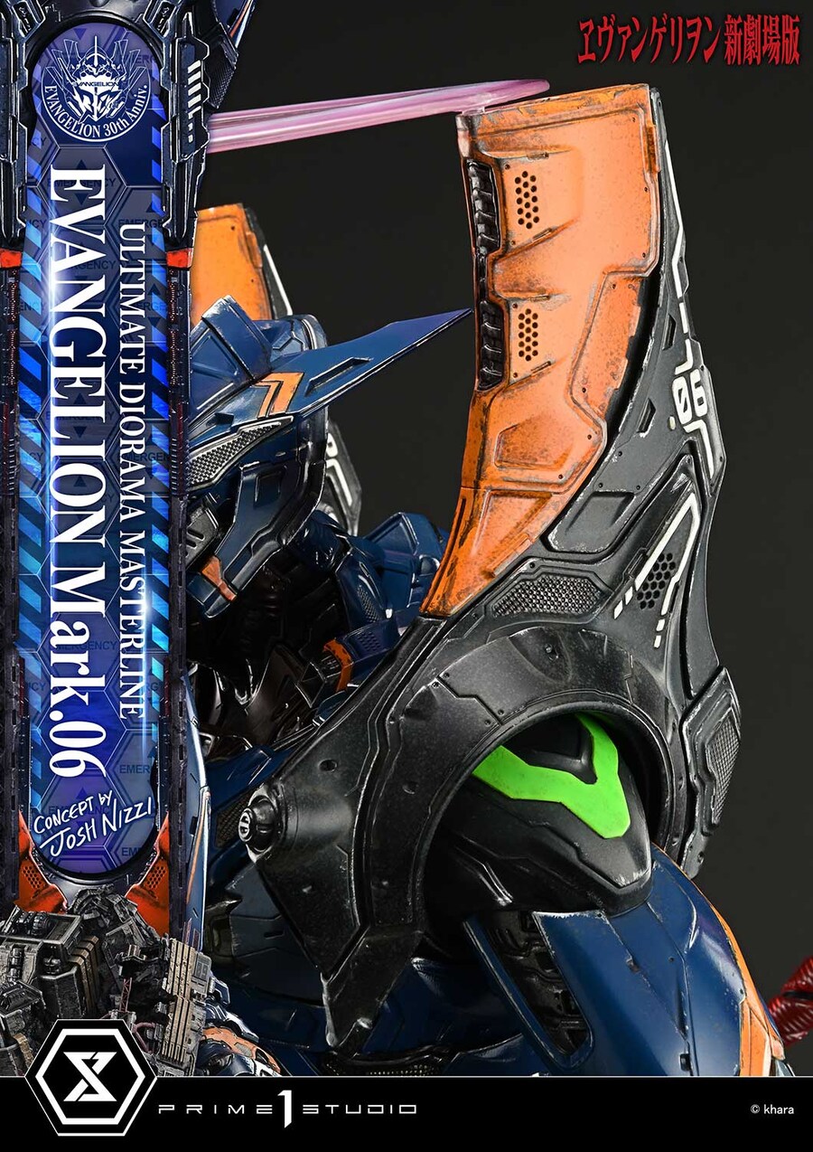 [프라임1스튜디오] 에반게리온 신극장판 - 에바 마크 6_14.jpg