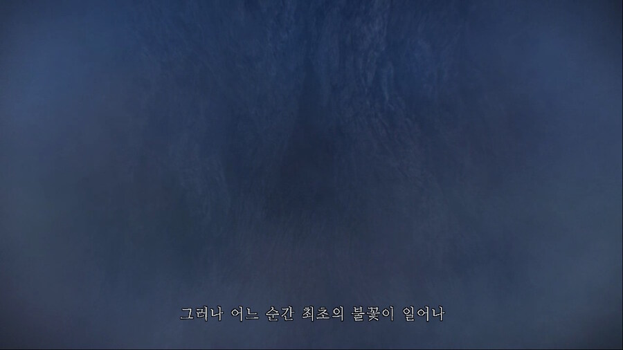 [NS]다크소울 리마스터 ( 스샷 압박)_7.jpg