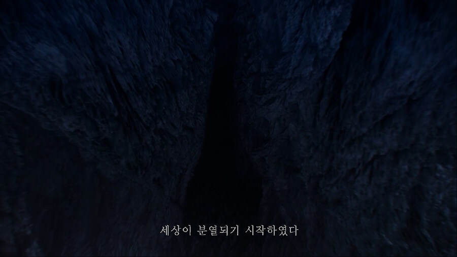 [NS]다크소울 리마스터 ( 스샷 압박)_8.jpg