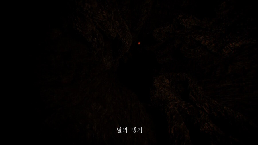 [NS]다크소울 리마스터 ( 스샷 압박)_9.jpg