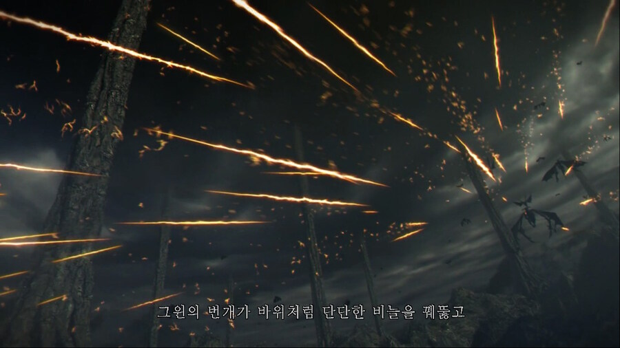 [NS]다크소울 리마스터 ( 스샷 압박)_24.jpg
