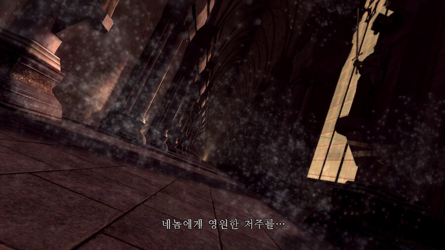 [NS]다크소울 리마스터 ( 스샷 압박)_617.jpg