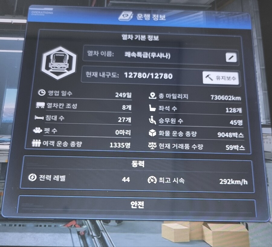 저희갤 많이 마이너 하죠?_6.jpg