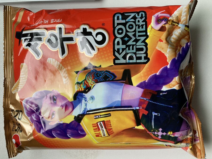 블루아카) 파반느 준비완료!_1.jpg