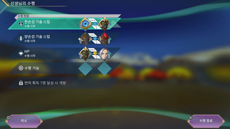 뉴스/겜툰_8.jpg